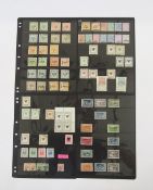 Stamps of Balkan countries: Collection of mint and used definitives, commemoratives, postage due,