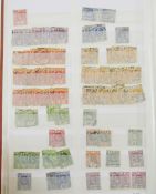British Empire & Commonwealth stamps: Large 64 page stock-book of A-Z countries, QV-QEII, mint &
