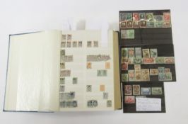 Stamps of Russia/USSR: Two stockbooks of mainly mint and used definitives and commemoratives; the
