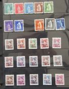 Stamps of Croatia: Two-folder collection of mostly mint from 1941-1944. First folder of mainly Red