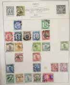 GB & World stamps: Red 350+ page Viceroy album of mint and used, QV-KGVI period, mostly