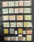 British Empire & Commonwealth stamps: Old priced ex-dealer stock in ring binder of QV-QEII mint