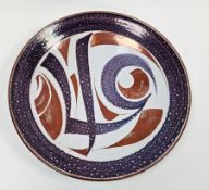 Alan Caiger-Smith (1930-2020) for Aldermaston Pottery, a pink and copper lustre charger,