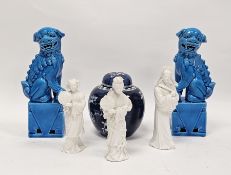 Chinese porcelain blue and white prunus pattern ginger jar and a cover, double concentric lines to