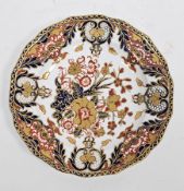 Royal Crown Derby bone china Imari pattern plate, late 19th century, printed and impressed marks,