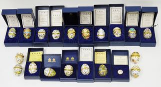 Collection of 20 Halcyon Days enamel Easter eggs being a complete run from 1981 to 2000, all with