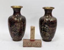 Two Chinese cloisonne early 20th century oviform vases, decorated with peony in blue and ochre, on a