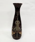 Belgian Art Deco pottery tall tapering oviform vase with flared neck, impressed Made in Belgium to
