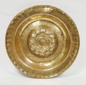 Nuremberg brass alms dish, late 16th/early 17th century, with repousse gadrooned central boss