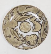 Alan Caiger-Smith (1930-2020) for Aldermaston Pottery, a gold lustre circular dish, decorated with a