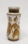Alan Caiger-Smith (1930-2020) for Aldermaston Pottery, a waisted cylindrical albarello vase, painted