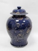 Chinese Export powder blue ground baluster vase and cover, 18th century, gilt with flowering