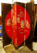 Three Asian ebonised four-fold dressing screens, each with faux mother-of-pearl decoration and