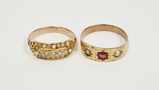 Two antique yellow metal rings, one set with a central round old cut ruby flanked by pearls, size N,