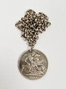 1892 Victorian silver crown coin (converted to a pendant) held on a silver belcher chain, 51cm long,