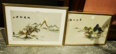 Four framed Chinese embroidered panels