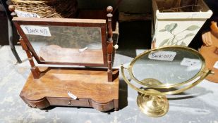 19th century mahogany swing toilet mirror, the base fitted with three drawers and a brass toilet