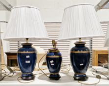 Pair of modern table lamps with ceramic blue baluster vase bases, 34cm high and a smaller matching
