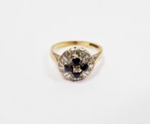 9ct yellow gold sapphire and diamond cluster ring, comprising four claw-set mixed cut sapphires