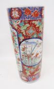 Large Japanese late Meiji period (1868-1912) stickstand, of cylindrical form, painted with panels of