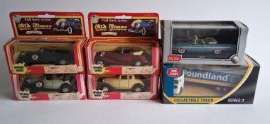 Quantity of boxed diecast model cars to include Super Racer, Road Tough Old Timers, Matchbox, Sun