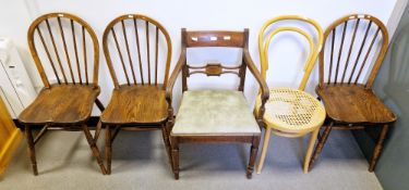 Set of three elm seated hoop and stickback dining chairs, 89cm high x 37.5cm wide, a bentwood