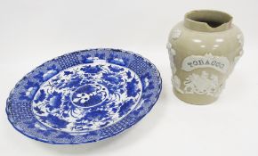 19th century Staffordshire brown stoneware baluster tobacco jar, moulded in relief with the royal