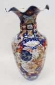 Japanese imari oviform vase, Meiji period (1868-1912), with frilled everted neck, painted with birds