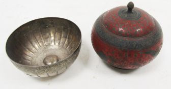Late 19th/early 20th century Indian inlaid brass pot and cover, of globular form, inlaid with