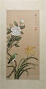 Pair Chinese watercolour drawings on silk  Bird and butterfly on flowering branches, character marks