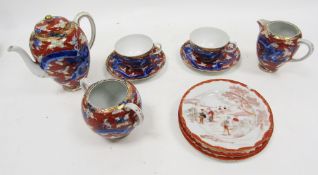 Japanese Arita imari iron red ground and dragon pattern part tea service, early 20th century blue
