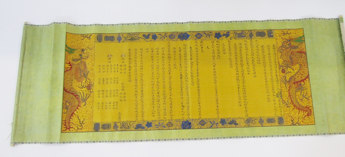 Three Turkish-style embroidered reticules, a pair of Chinese children's embroidered shoes, an - Image 2 of 7