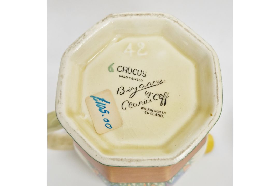 Clarice Cliff 'Crocus' pattern jug (15.5cm high), a cup & saucer and a lidded preserve jar (lid - Image 2 of 10
