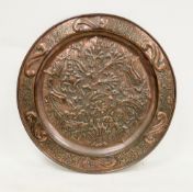 Keswick School of Industrial Arts, Arts & Crafts circular copper charger, the central repousse panel