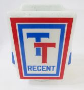 Regent TT glass petrol pump box globe, square with slight raised panel to the top, the front with TT
