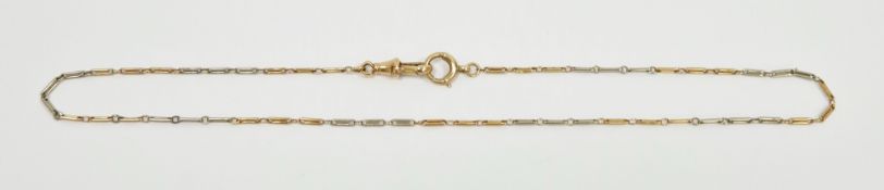 9ct two-colour gold fine watch chain necklace with swivel link, 4.1g approx.