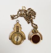 Antique gold-coloured swivel compass watch key fob and antique gold-coloured swivel fob set with