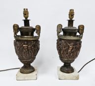 Pair of cast brass and copper table lamps in the style of Townley Vases, the bowl with embossed