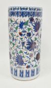 Contemporary Chinese porcelain cylindrical stickstand, printed, painted in gilt with flowersprays