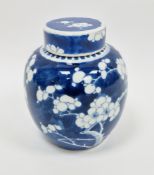 Chinese porcelain blue and white prunus porcelain blue and white oviform ginger jar and cover with