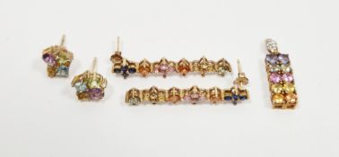 Pair of 9ct gold and sapphire drop earrings, set with multi-coloured sapphires including blue,