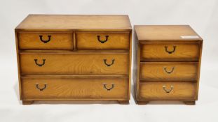 Set of mid-20th century oak veneered bedroom furniture comprising a chest of two short over two long