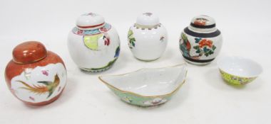Four Chinese porcelain ginger jars and covers in sizes, 19th/20th century, various printed iron