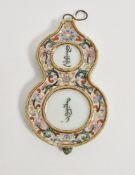 Chinese porcelain famille rose gourd-shaped 'abstinence' plaque, 19th century, painted with two