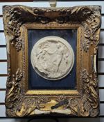 In the manner of Edward William Wyon, a reproduction marble-style plaque depicting Oberon and
