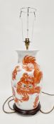 20th century Chinese oviform vase mounted as a table lamp, decorated in iron red with Dogs of Fo and
