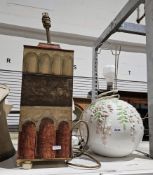 Two table lamps with shades