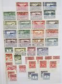 Yugoslavia stamps: Collection in 3 large stock-books from early issues to modern day, mint and