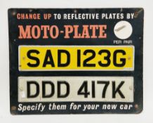 Mid 20th century hardboard car number plate shop display advertising sign ' Change up to
