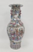 Chinese Canton famille rose baluster vase, 19th century, with scalloped rim applied with lion dog